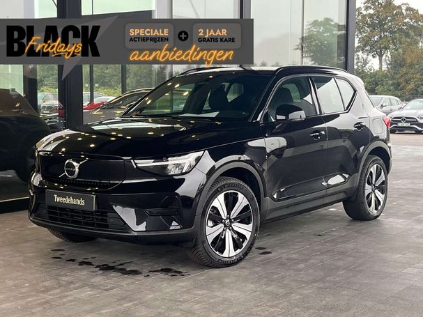 Volvo XC40 170 kW image number 1