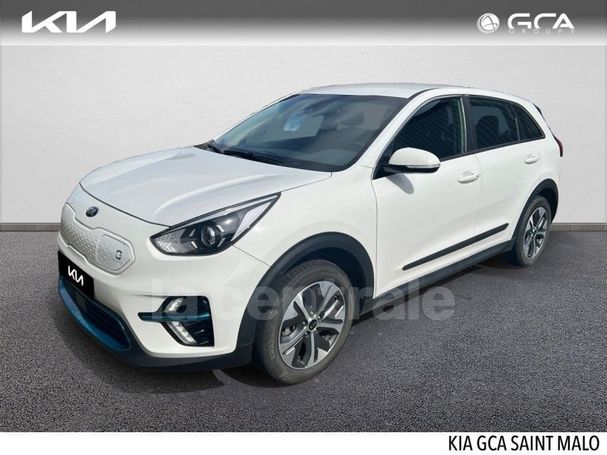 Kia Niro 150 kW image number 1