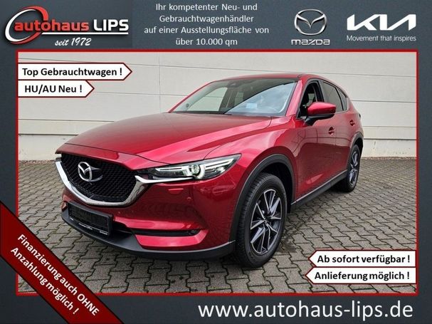 Mazda CX-5 SKYACTIV-G 165 Exclusive-Line 121 kW image number 1