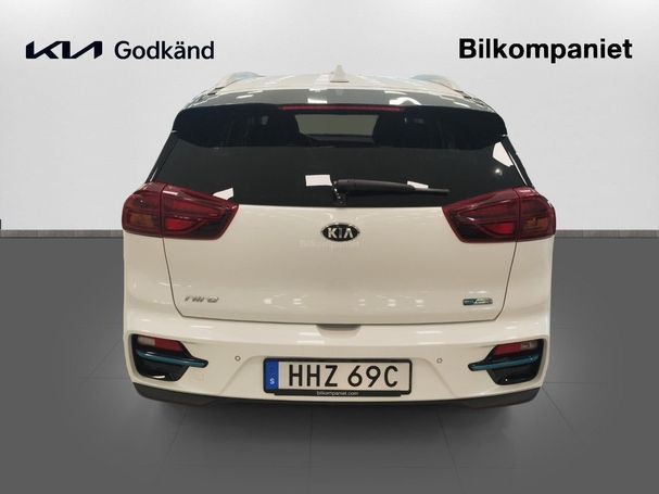 Kia Niro e 64 kWh 150 kW image number 3