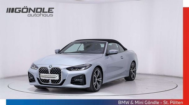 BMW 420i 135 kW image number 1