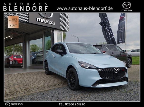 Mazda 2 66 kW image number 2