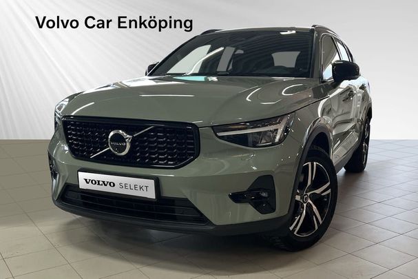 Volvo XC40 B3 Plus Dark 120 kW image number 1