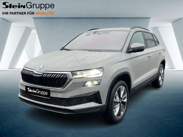 Skoda Karoq 1.5 TSI ACT 110 kW image number 1