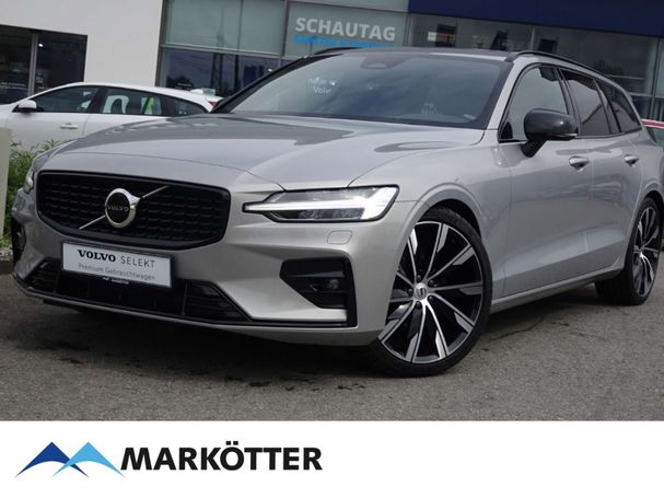 Volvo V60 B4 Plus 145 kW image number 1