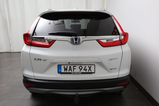 Honda CR-V 158 kW image number 8