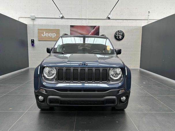 Jeep Renegade 1.3 PHEV 177 kW image number 3