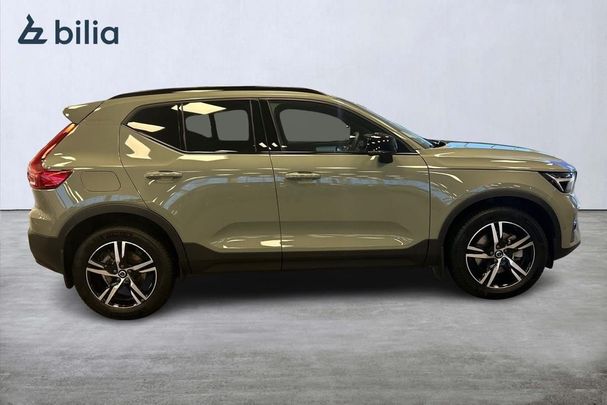 Volvo XC40 B3 Plus Dark 120 kW image number 18