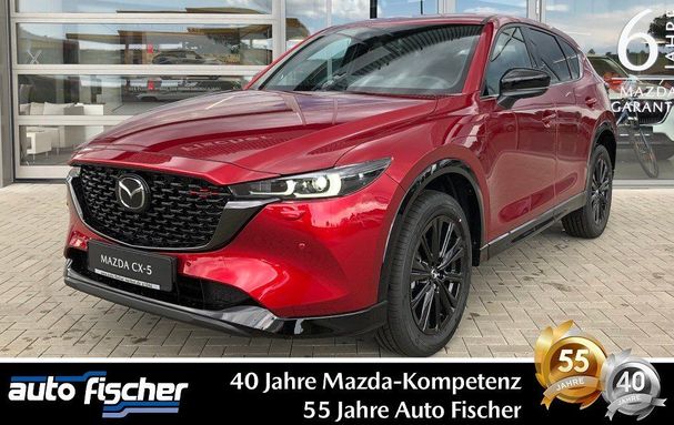 Mazda CX-5 194 143 kW image number 2