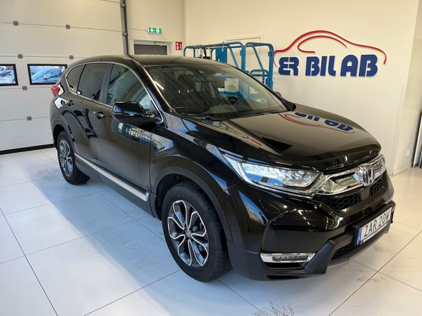 Honda CR-V 2.0 Elegance 135 kW image number 2