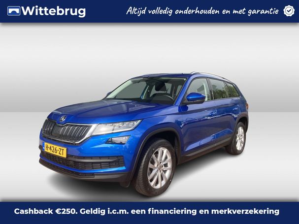 Skoda Kodiaq 1.5 TSI DSG 110 kW image number 1