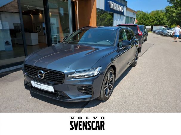 Volvo V60 T6 R Design AWD Recharge 251 kW image number 1