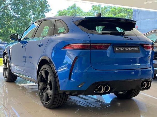 Jaguar F-Pace AWD SVR 405 kW image number 11