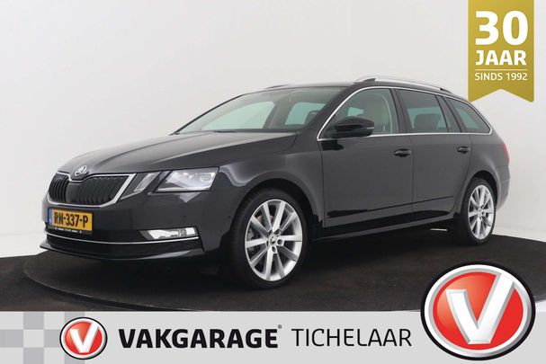 Skoda Octavia Combi 1.8 TSI Style 132 kW image number 1