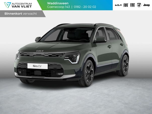 Kia Niro 150 kW image number 1