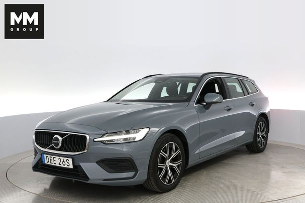 Volvo V60 B4 Momentum 145 kW image number 2