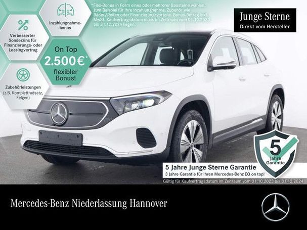 Mercedes-Benz EQA 250 140 kW image number 2