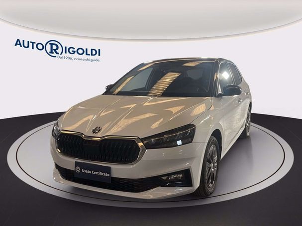 Skoda Fabia 70 kW image number 1