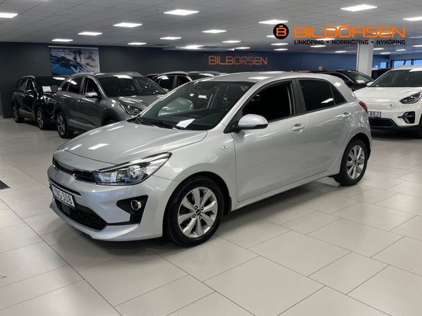 Kia Rio 1.0 T-GDI 74 kW image number 1