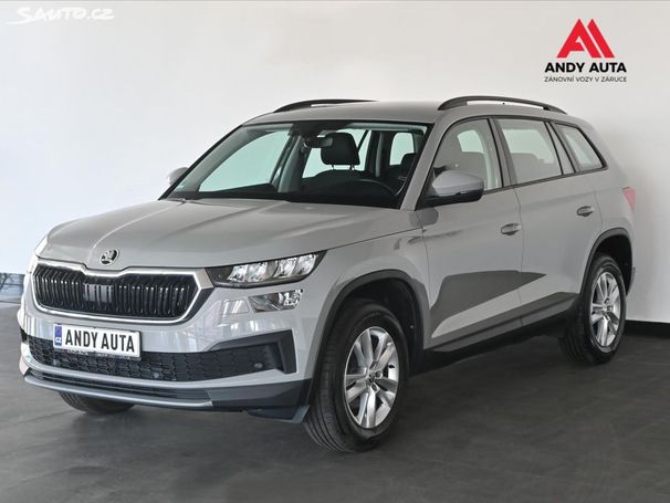 Skoda Kodiaq 1.5 TSI Ambition 110 kW image number 1