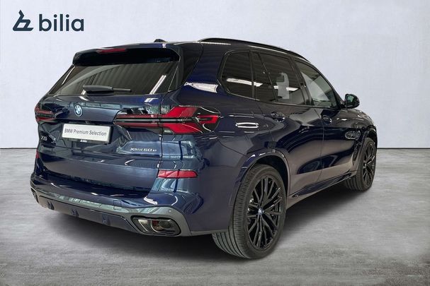 BMW X5 50e xDrive 360 kW image number 17