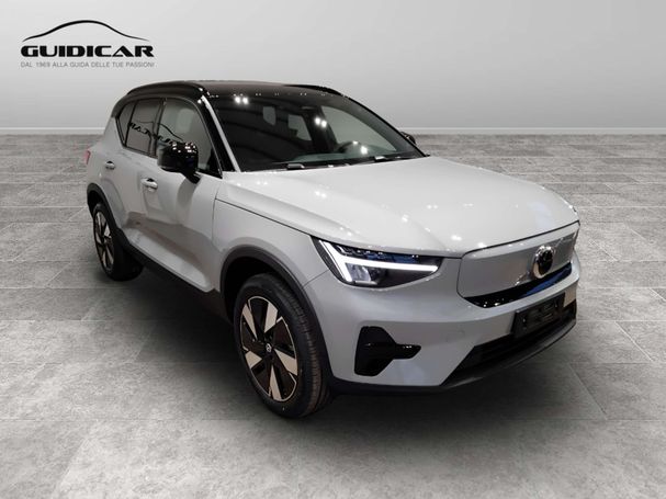 Volvo XC40 Single Motor Extended Range Core 185 kW image number 8