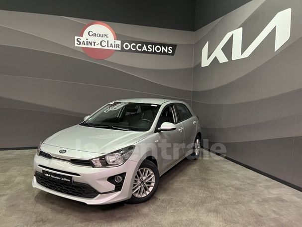 Kia Rio 62 kW image number 1