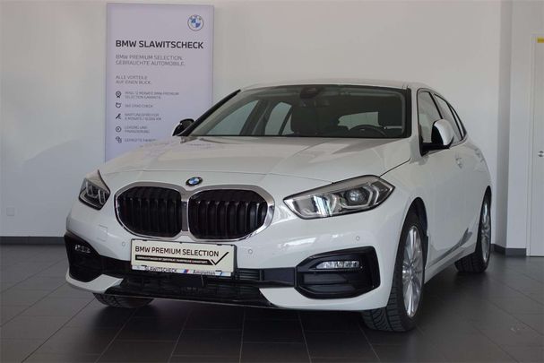 BMW 116d 85 kW image number 1