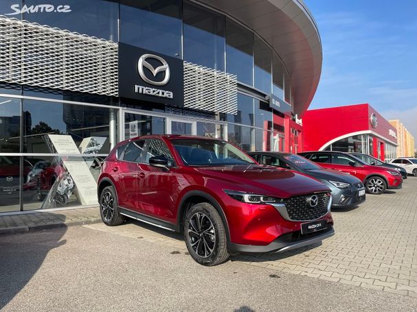 Mazda CX-5 2.5 G 143 kW image number 2