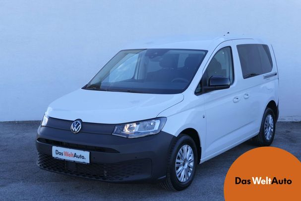 Volkswagen Caddy TDI 75 kW image number 1