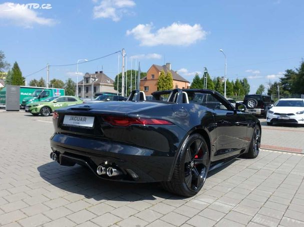 Jaguar F-Type 331 kW image number 13