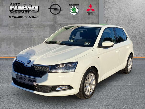 Skoda Fabia 70 kW image number 2