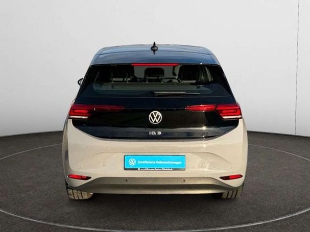 Volkswagen ID.3 Pure Performance 110 kW image number 2