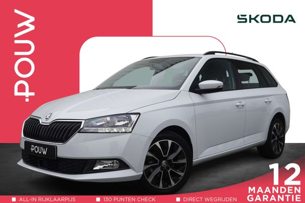 Skoda Fabia 1.0 TSI Business Edition 70 kW image number 1