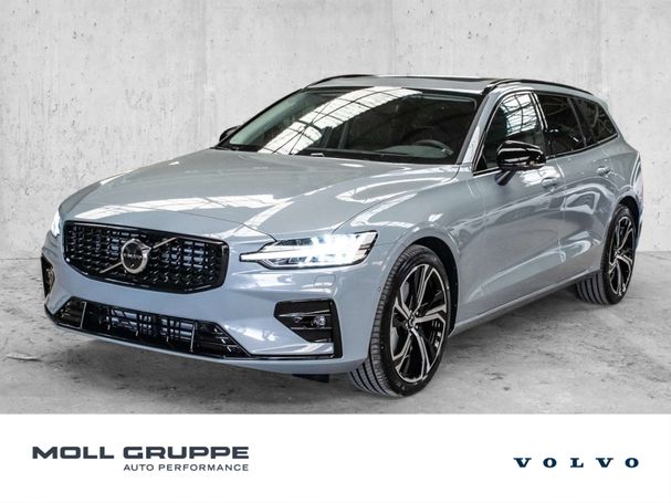 Volvo V60 B4 Ultimate 145 kW image number 2