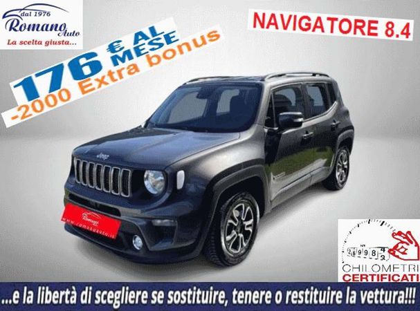 Jeep Renegade 1.6 88 kW image number 1