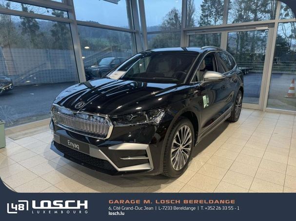 Skoda Enyaq 210 kW image number 1