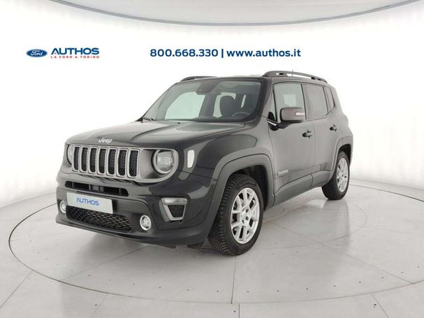 Jeep Renegade 1.6 88 kW image number 1