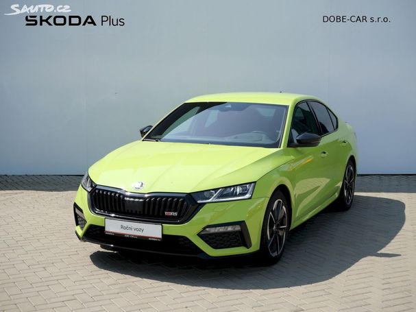 Skoda Octavia 2.0 TSI DSG RS 180 kW image number 1