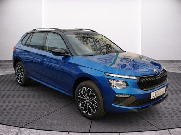 Skoda Kamiq 1.0 TSI 85 kW image number 3