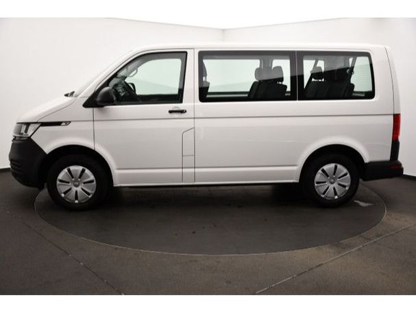 Volkswagen T6 Transporter DSG EcoProfi 110 kW image number 15