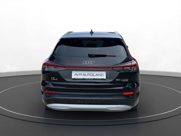 Audi Q4 50 quattro e-tron 220 kW image number 6