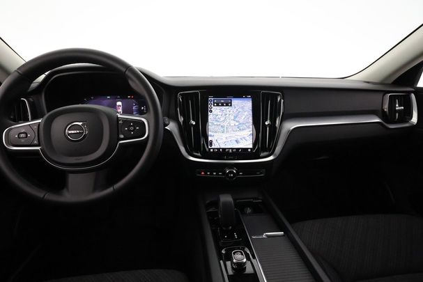 Volvo V60 B4 Momentum 145 kW image number 12