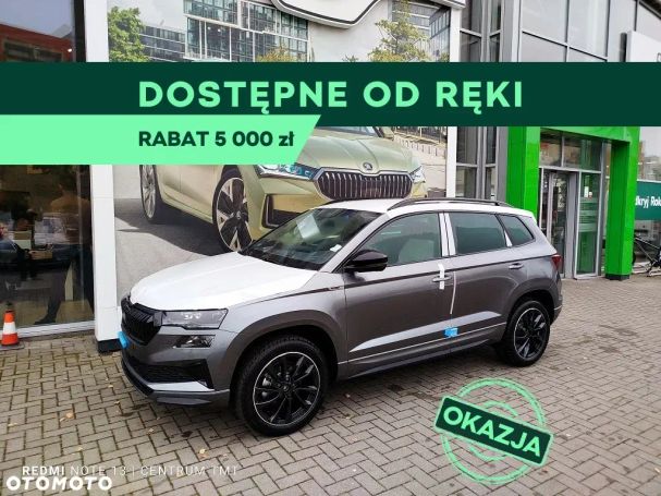 Skoda Karoq 1.5 TSI ACT DSG Sportline 110 kW image number 1