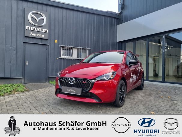 Mazda 2 90 66 kW image number 1