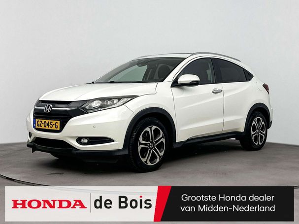 Honda HR-V 1.5 i-VTEC Executive 96 kW image number 1