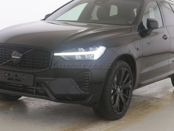 Volvo XC60 AWD B5 184 kW image number 1