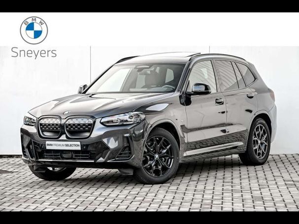 BMW iX3 210 kW image number 1