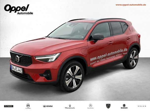 Volvo XC40 T5 Recharge 192 kW image number 1