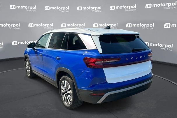 Skoda Kodiaq 110 kW image number 4